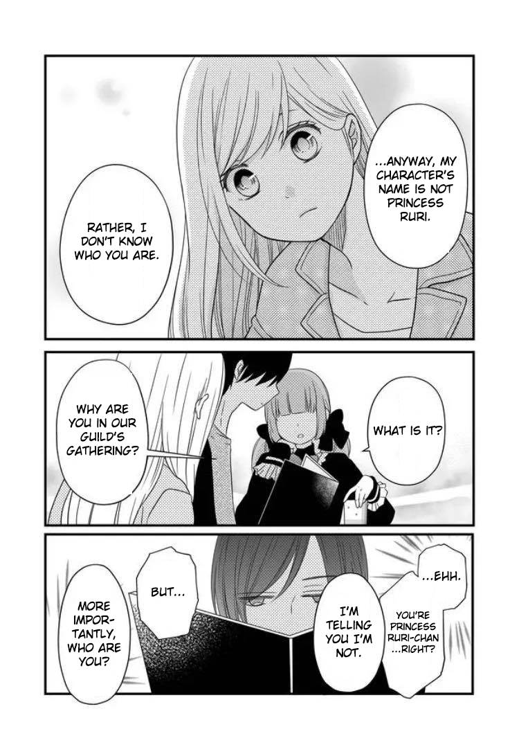 Yamada-kun to Lv999 no Koi wo Suru Chapter 10 4